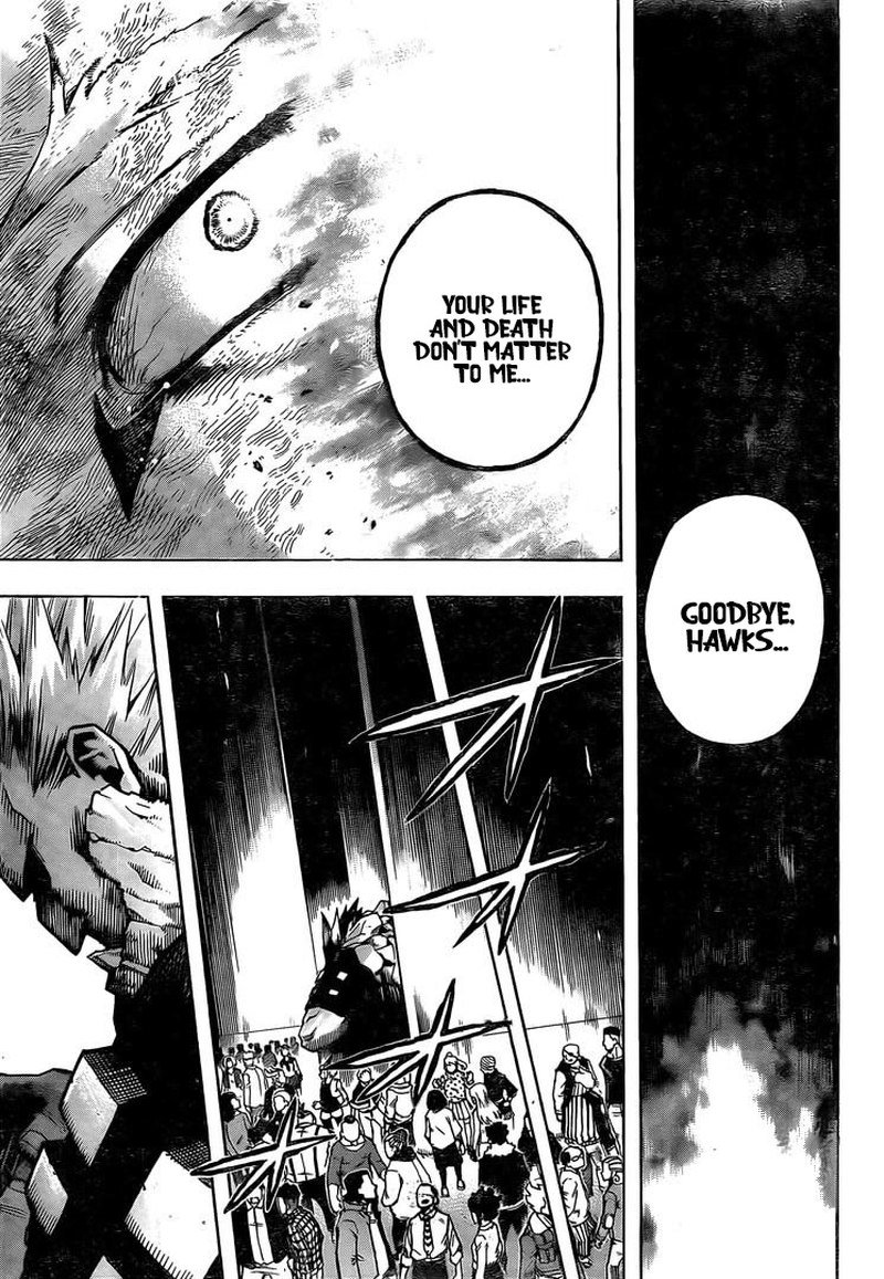 Page 12 of Chapter 267