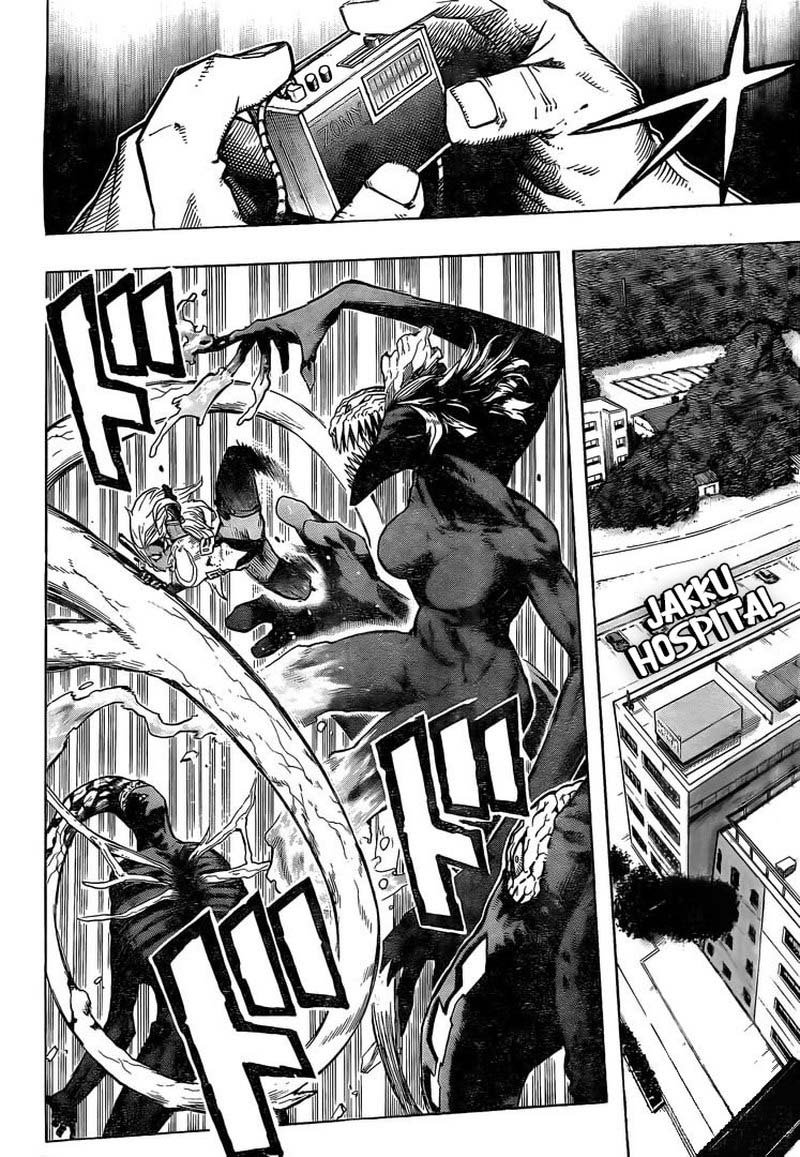 Page 13 of Chapter 267