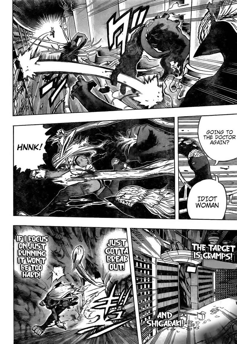 Page 15 of Chapter 267
