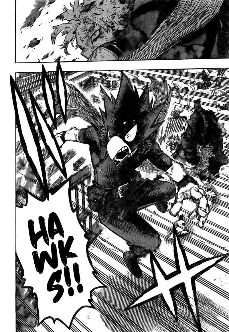 Page 19 of Chapter 267