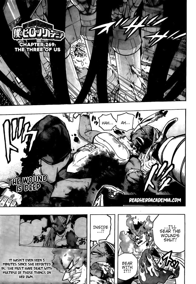 Page 1 of Chapter 269