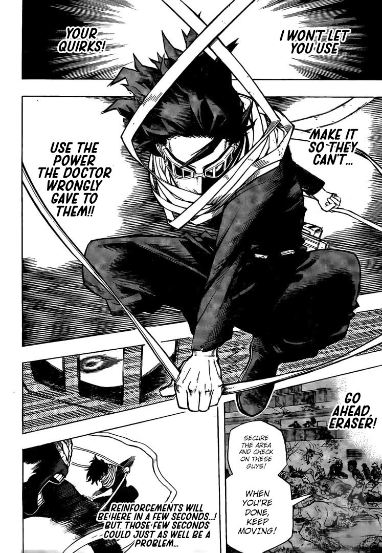Page 5 of Chapter 269