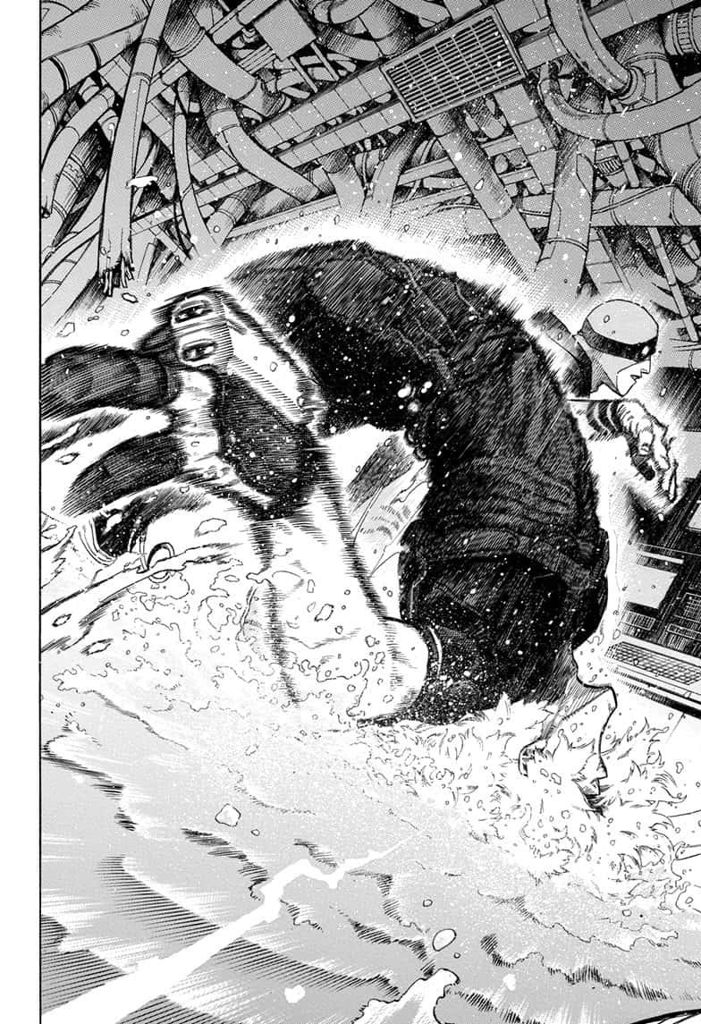 Page 17 of Chapter 270