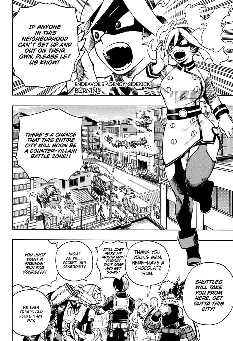 Page 2 of Chapter 272