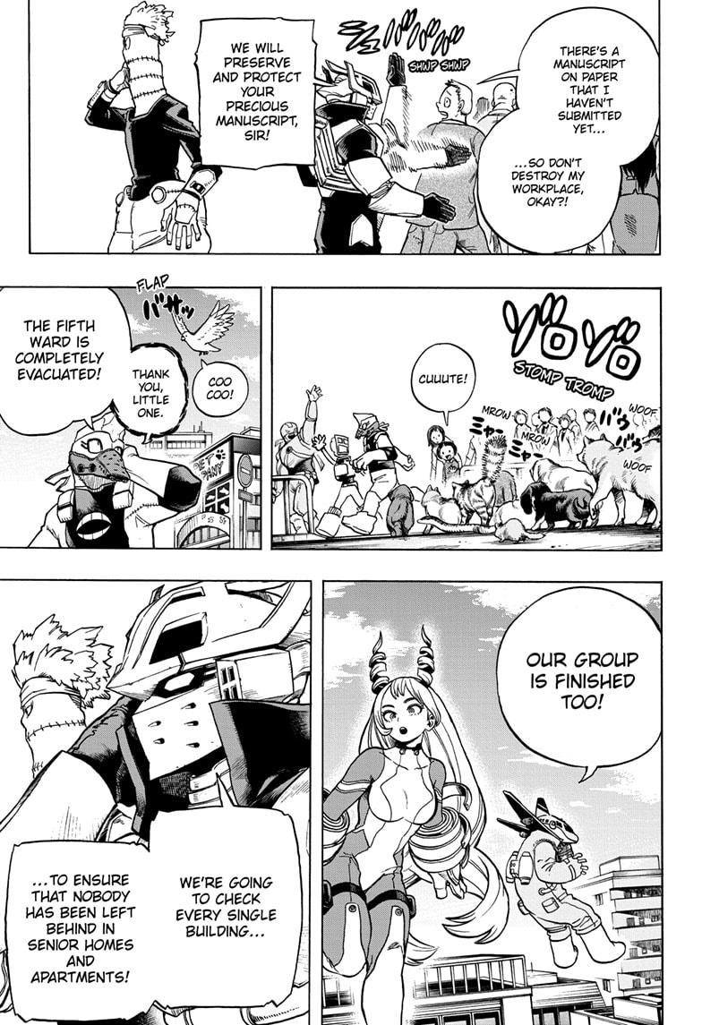 Page 3 of Chapter 272