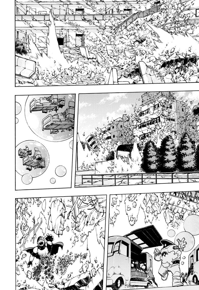 Page 13 of Chapter 272