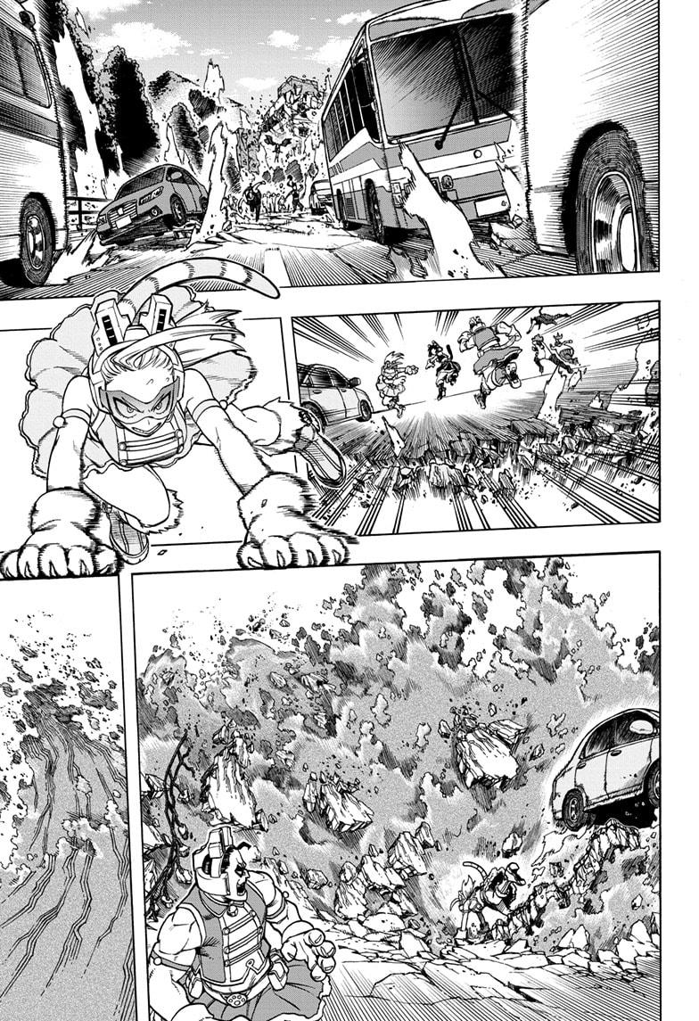 Page 14 of Chapter 272