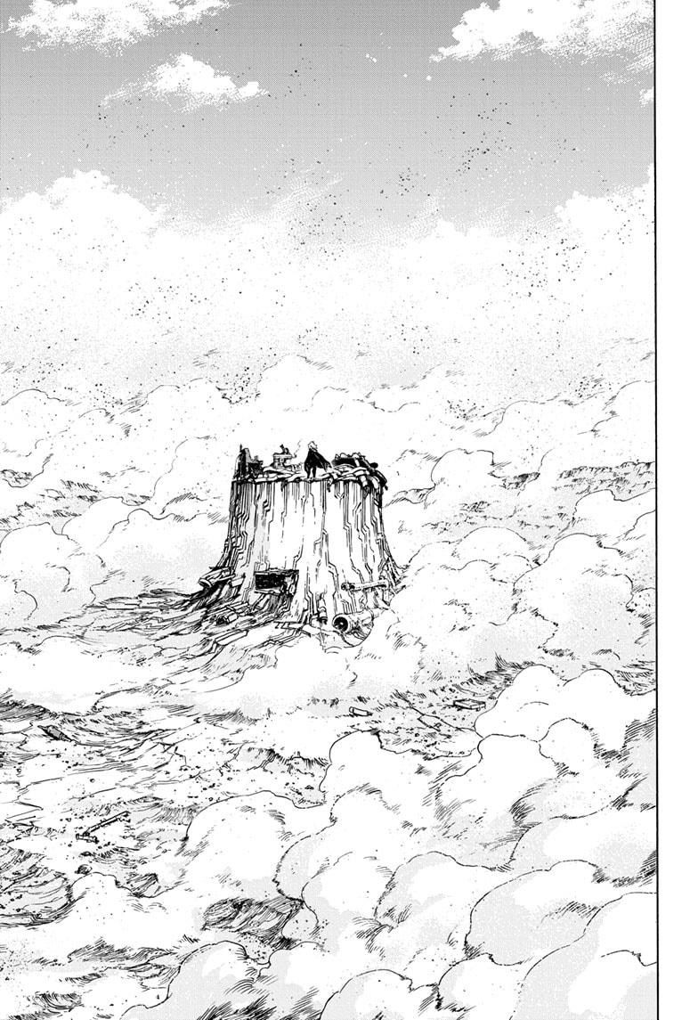 Page 6 of Chapter 273