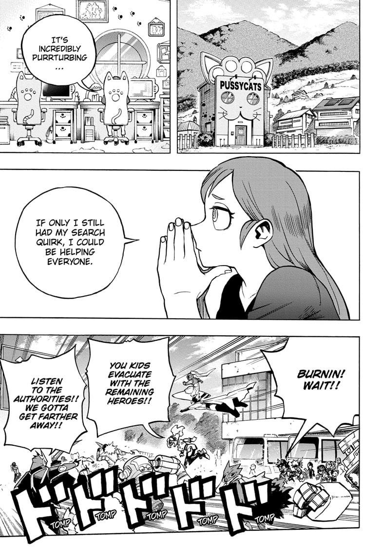 Page 13 of Chapter 274