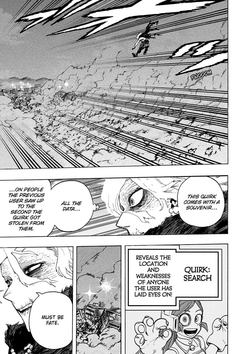 Page 1 of Chapter 275