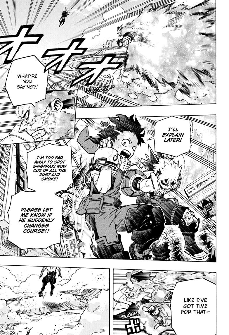 Page 3 of Chapter 275