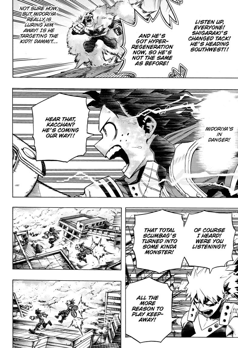Page 6 of Chapter 275