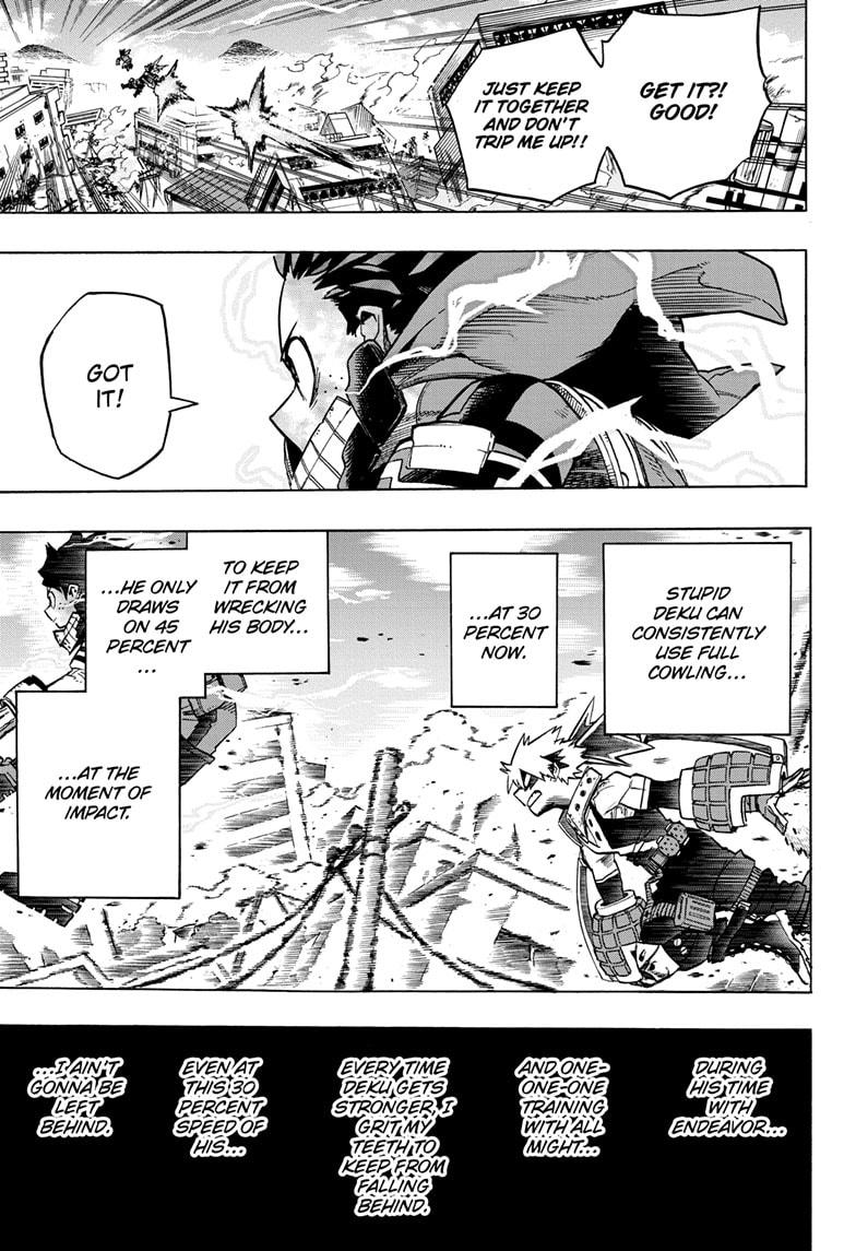 Page 9 of Chapter 275
