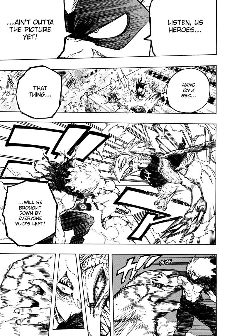 Page 15 of Chapter 275