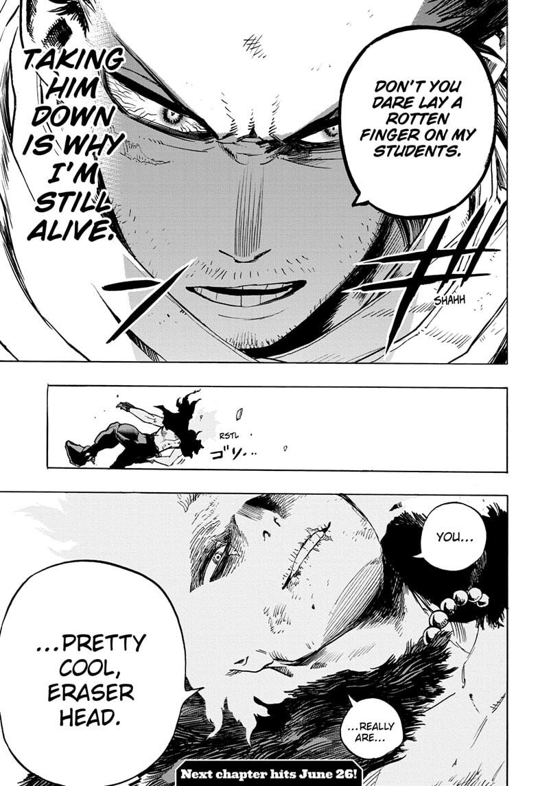 Page 17 of Chapter 275