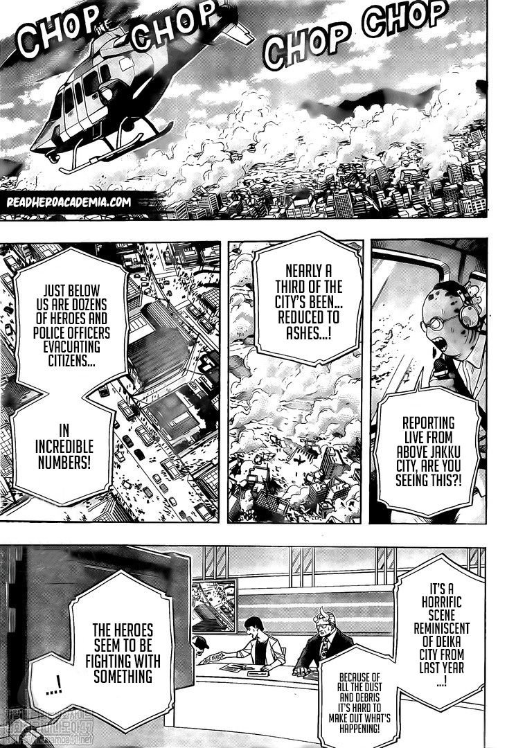 Page 2 of Chapter 276