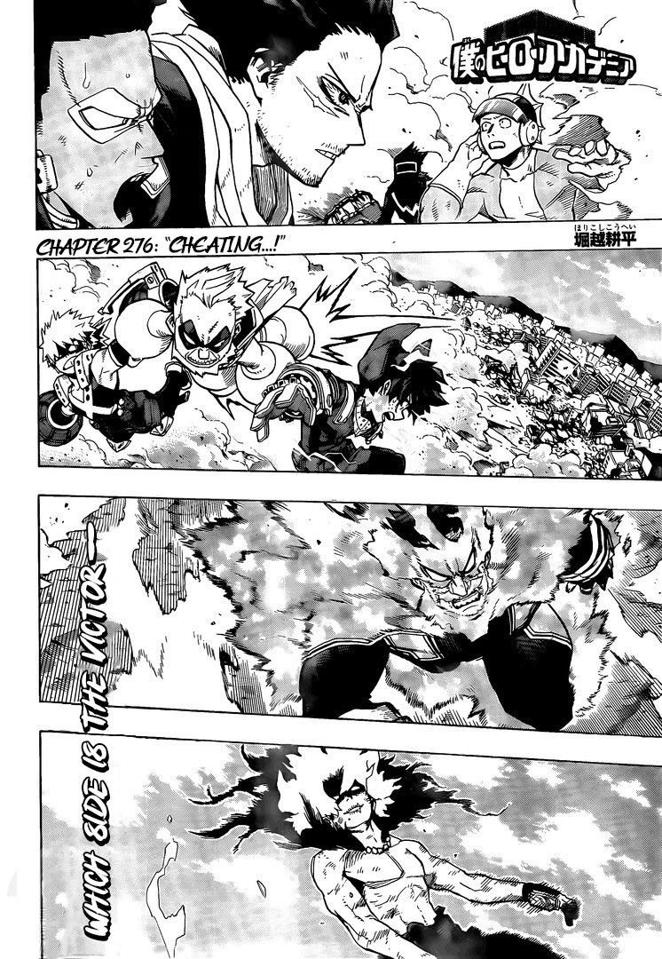 Page 5 of Chapter 276