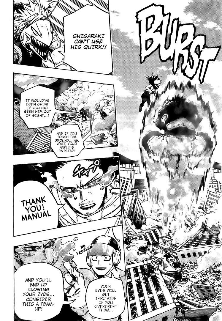 Page 7 of Chapter 276