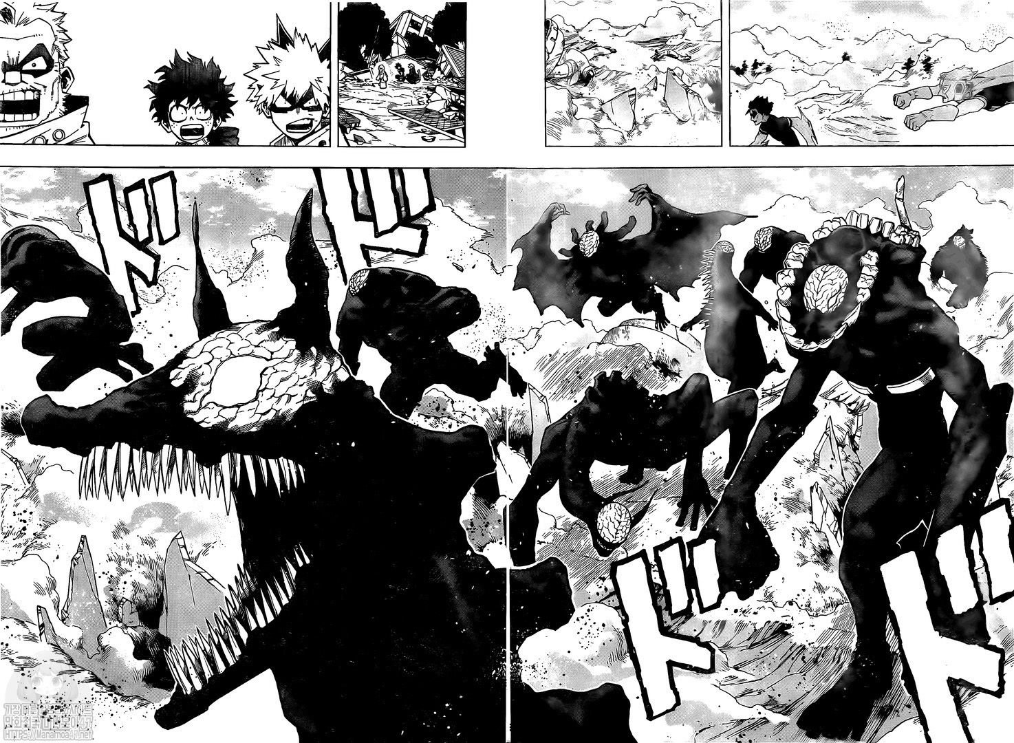Page 13 of Chapter 276