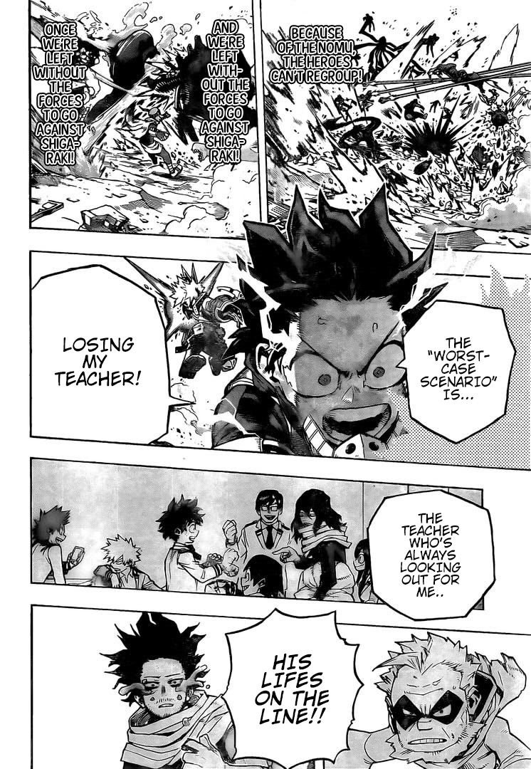 Page 2 of Chapter 277