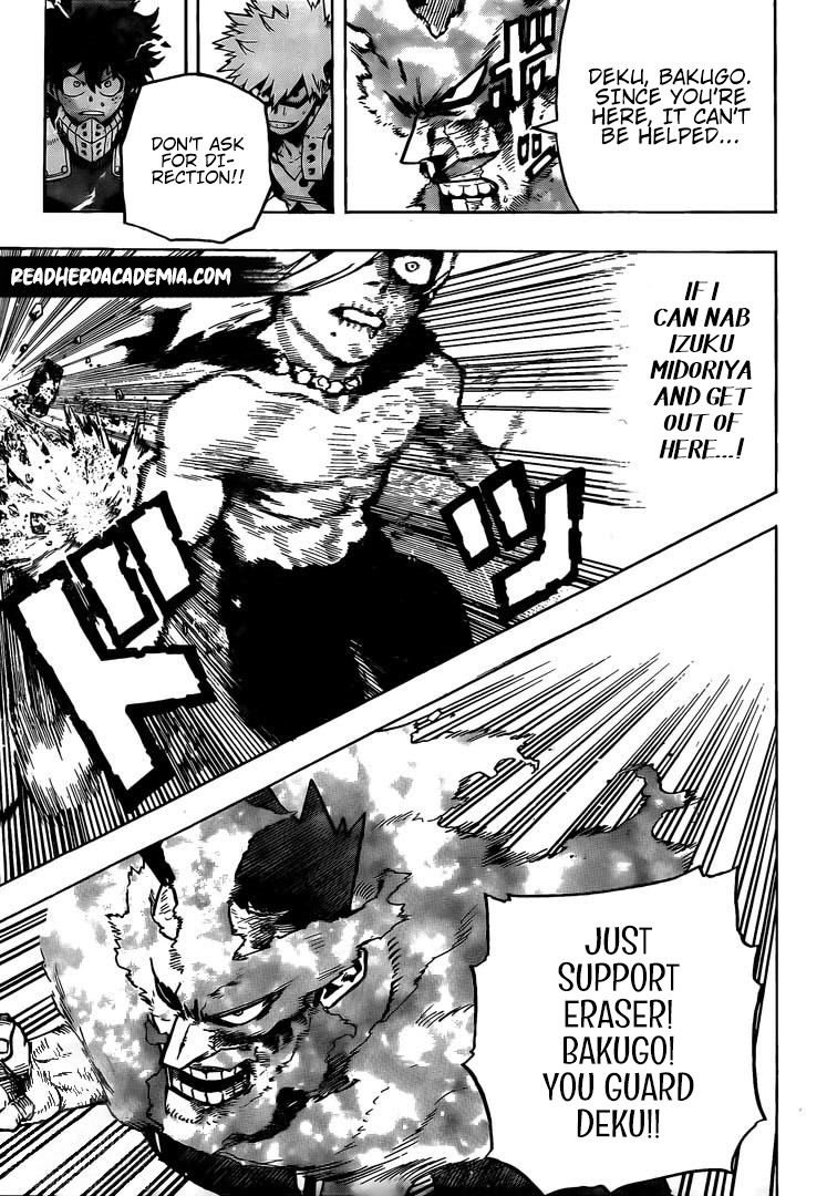 Page 7 of Chapter 277