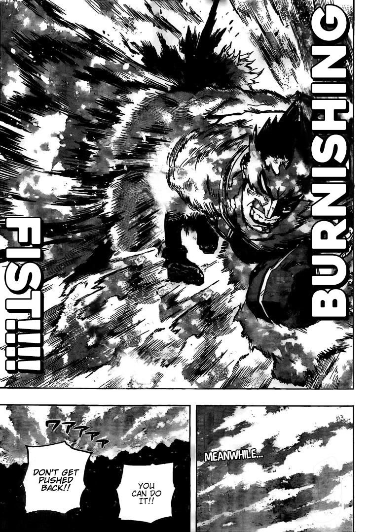 Page 16 of Chapter 277
