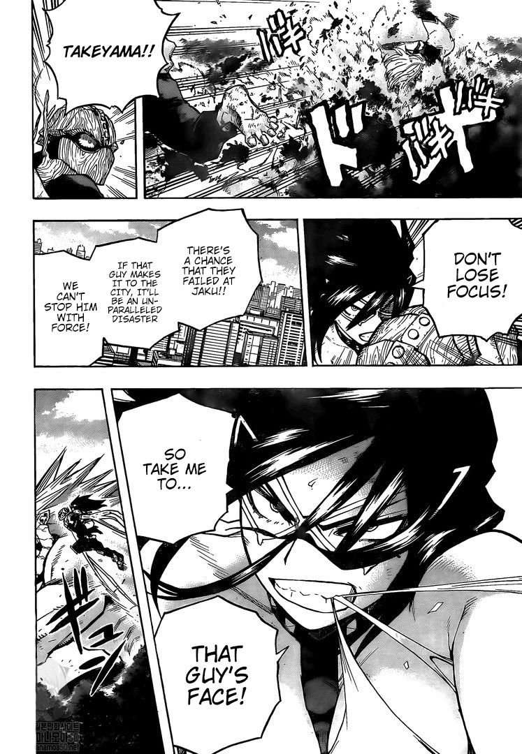 Page 7 of Chapter 278