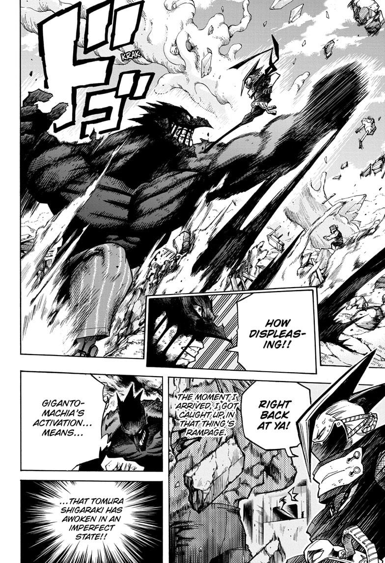 Page 4 of Chapter 279
