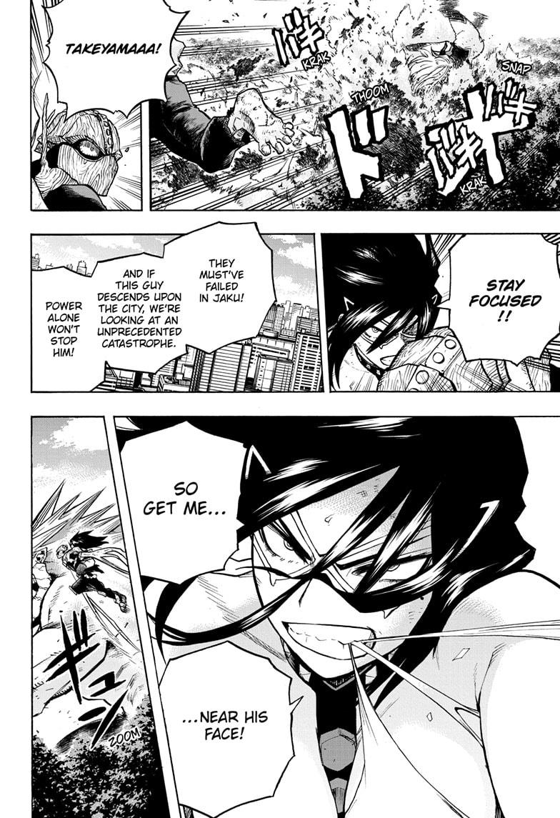 Page 7 of Chapter 279