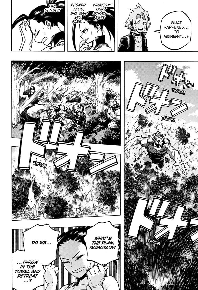 Page 13 of Chapter 279