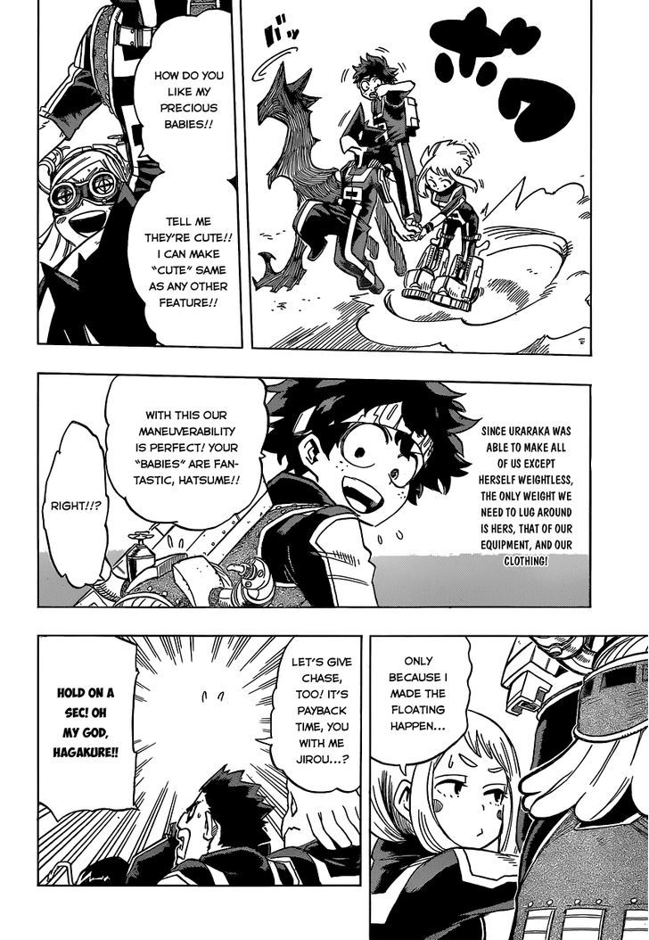 Page 12 of Chapter 28