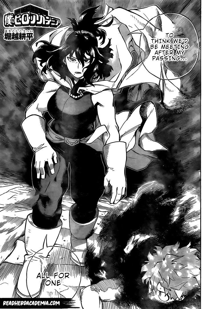 Page 1 of Chapter 287