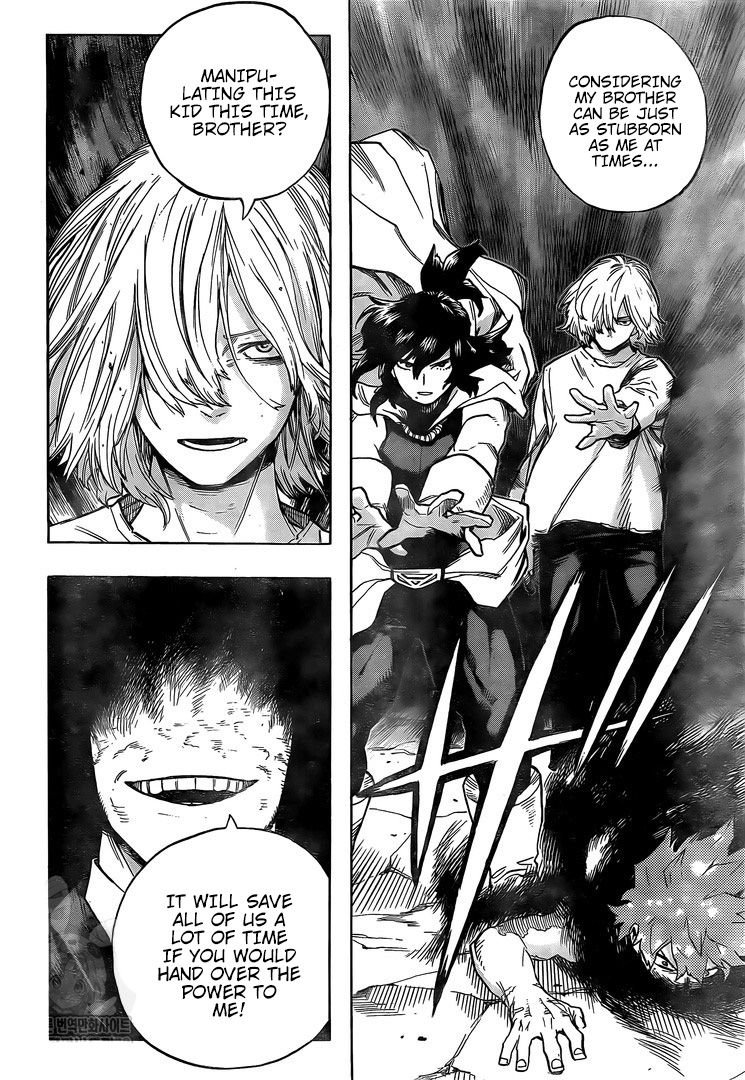 Page 8 of Chapter 287