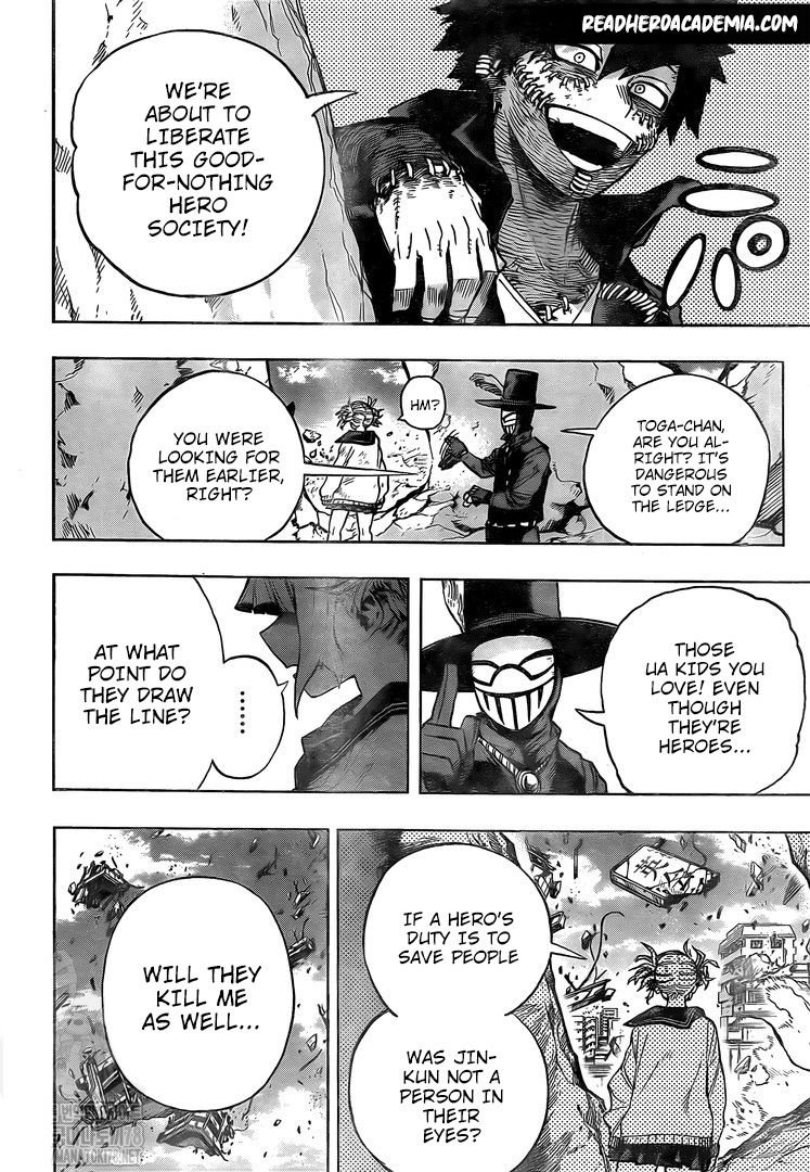 Page 15 of Chapter 287