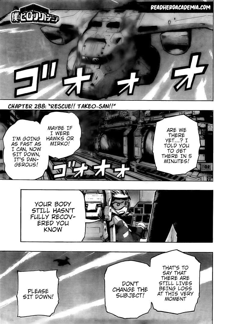 Page 2 of Chapter 288