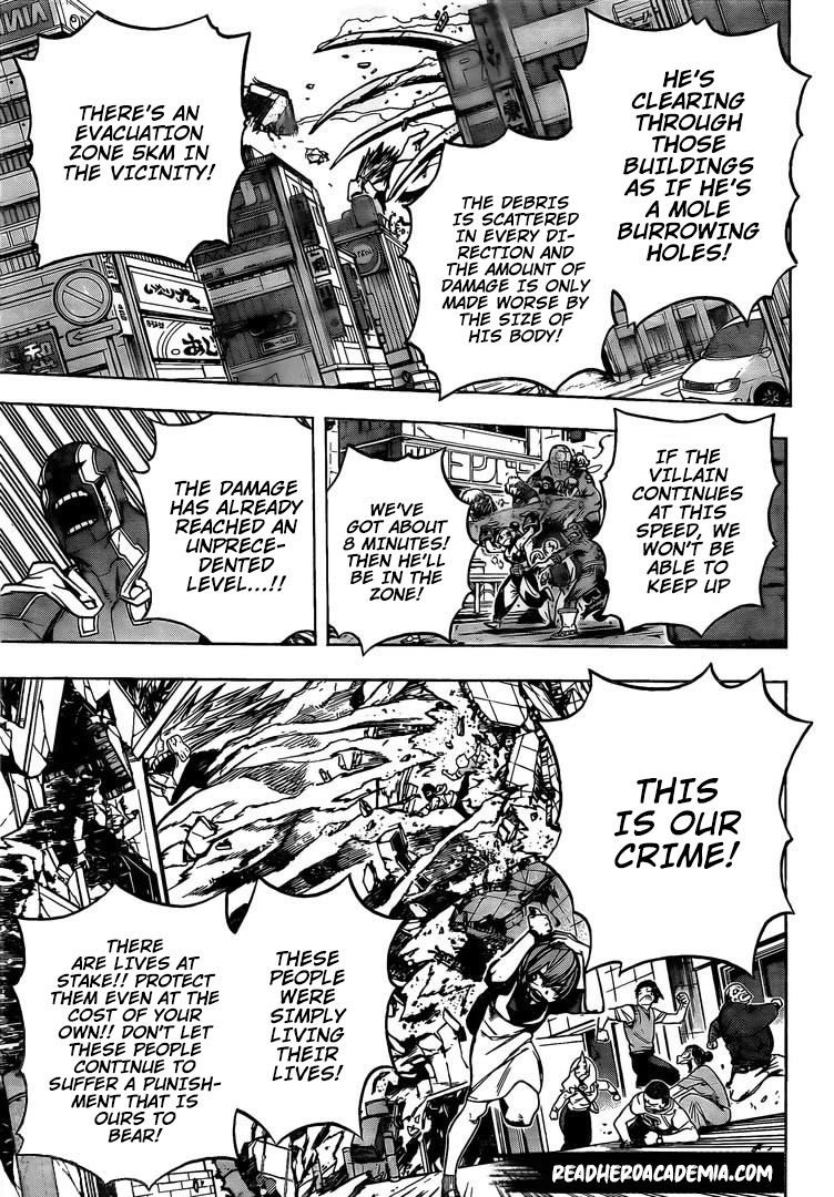 Page 4 of Chapter 288