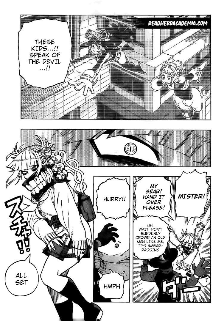 Page 6 of Chapter 288