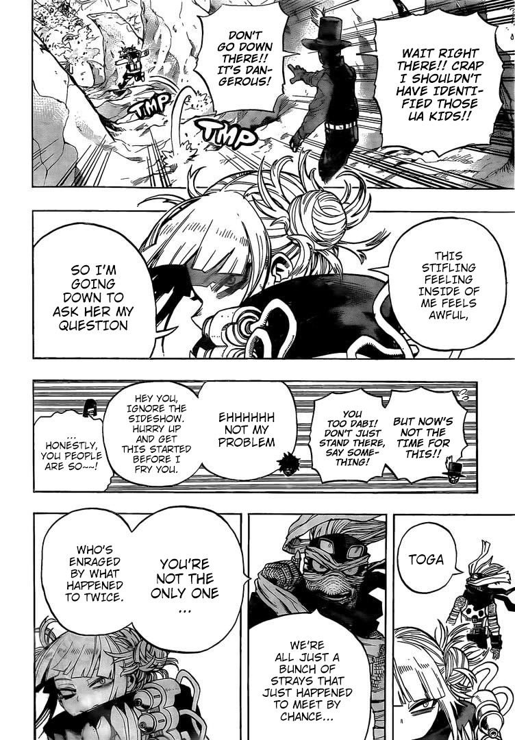 Page 7 of Chapter 288