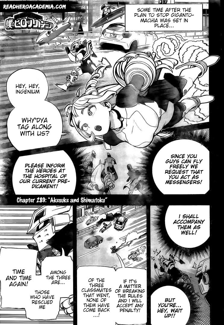 Page 1 of Chapter 289