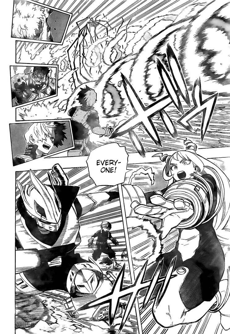 Page 4 of Chapter 289