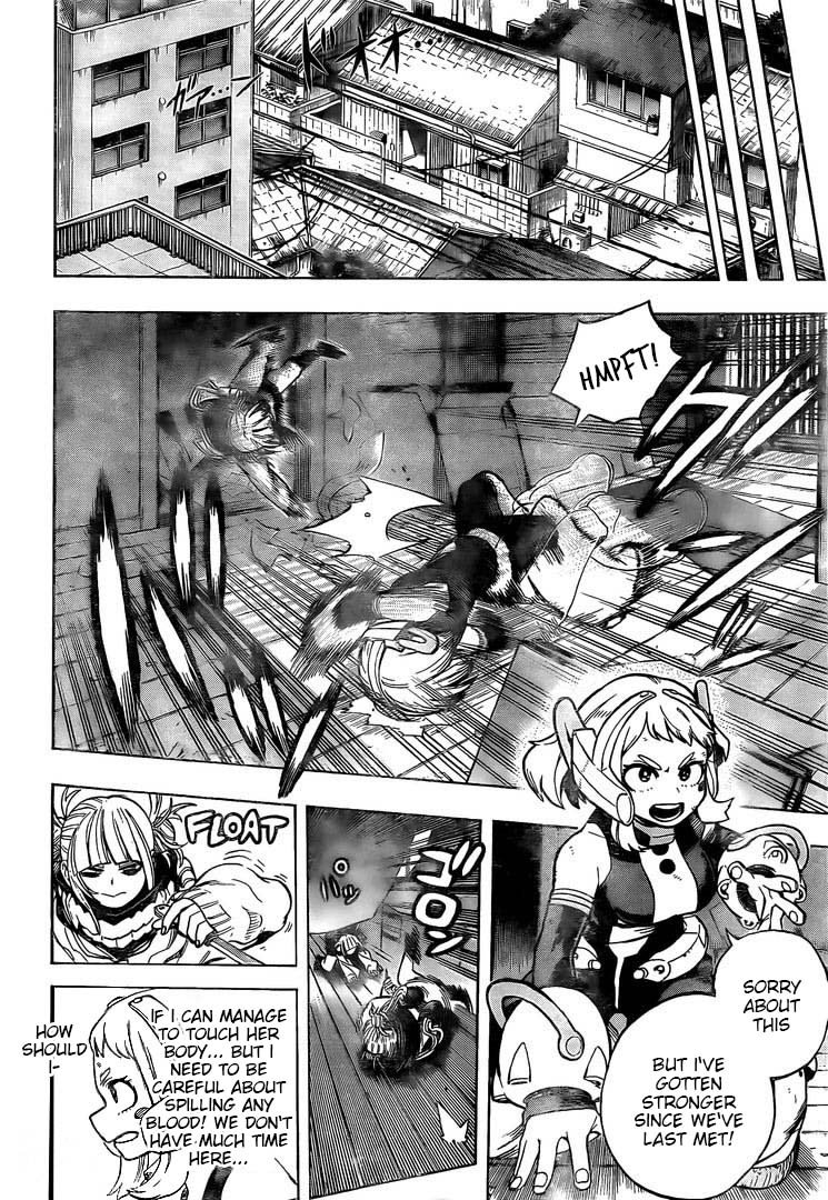 Page 6 of Chapter 289