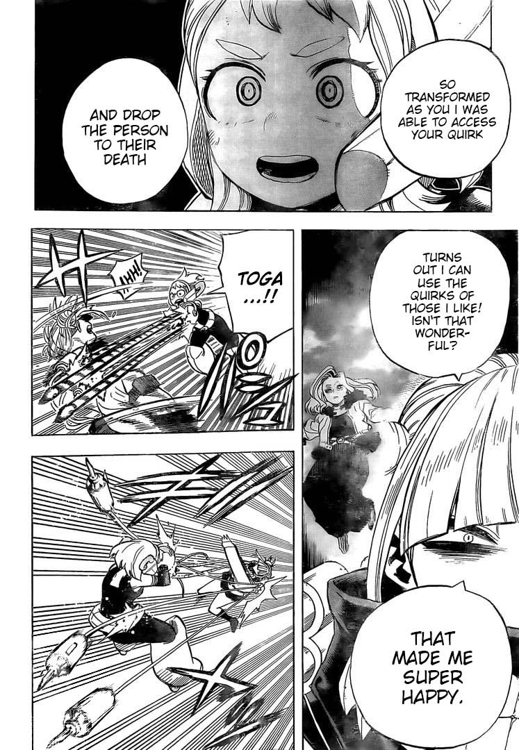 Page 8 of Chapter 289
