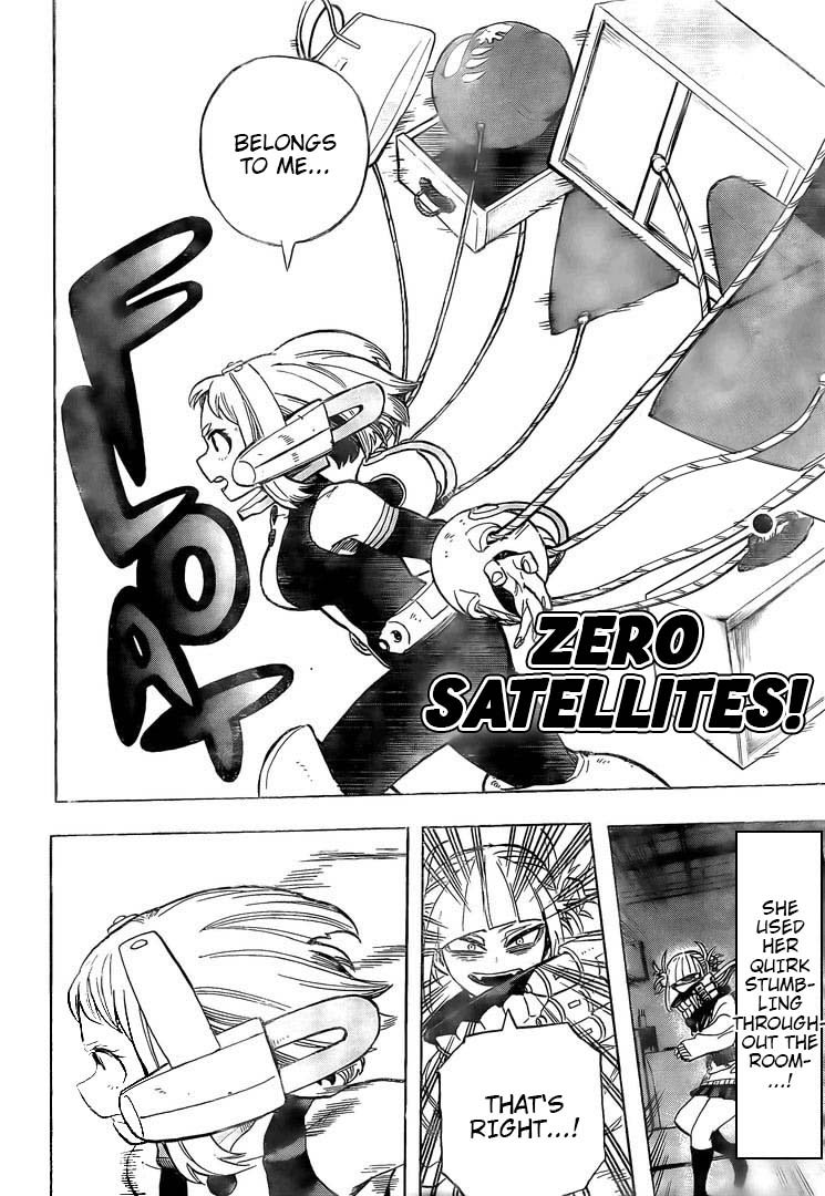 Page 12 of Chapter 289