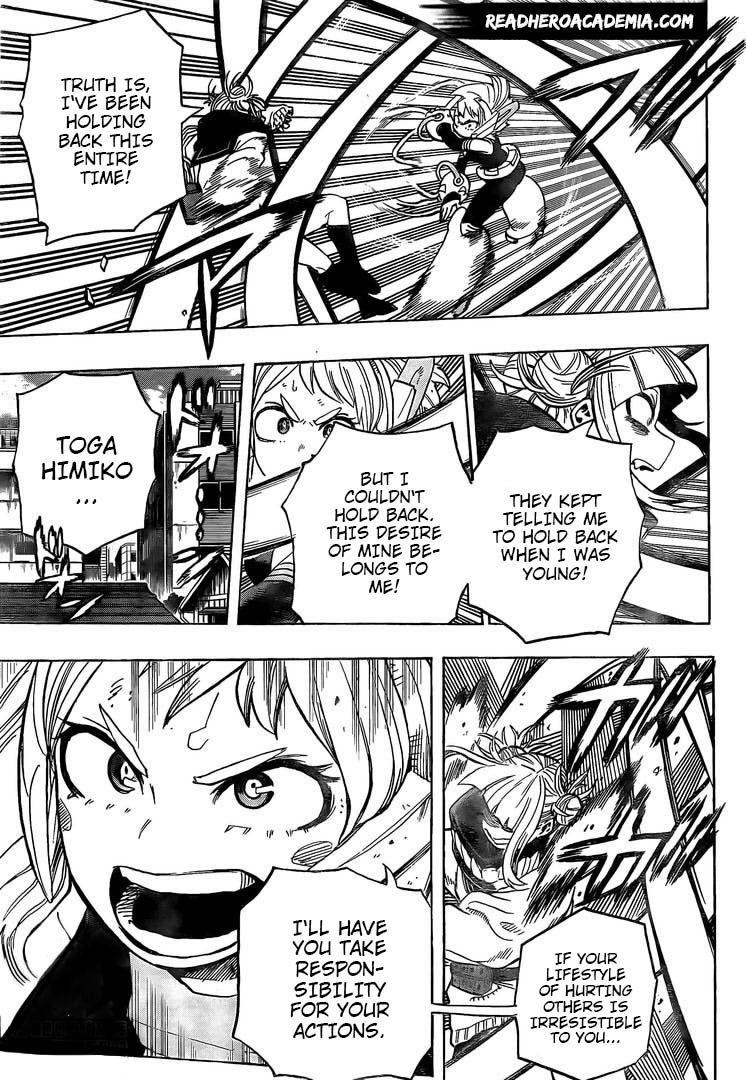 Page 13 of Chapter 289