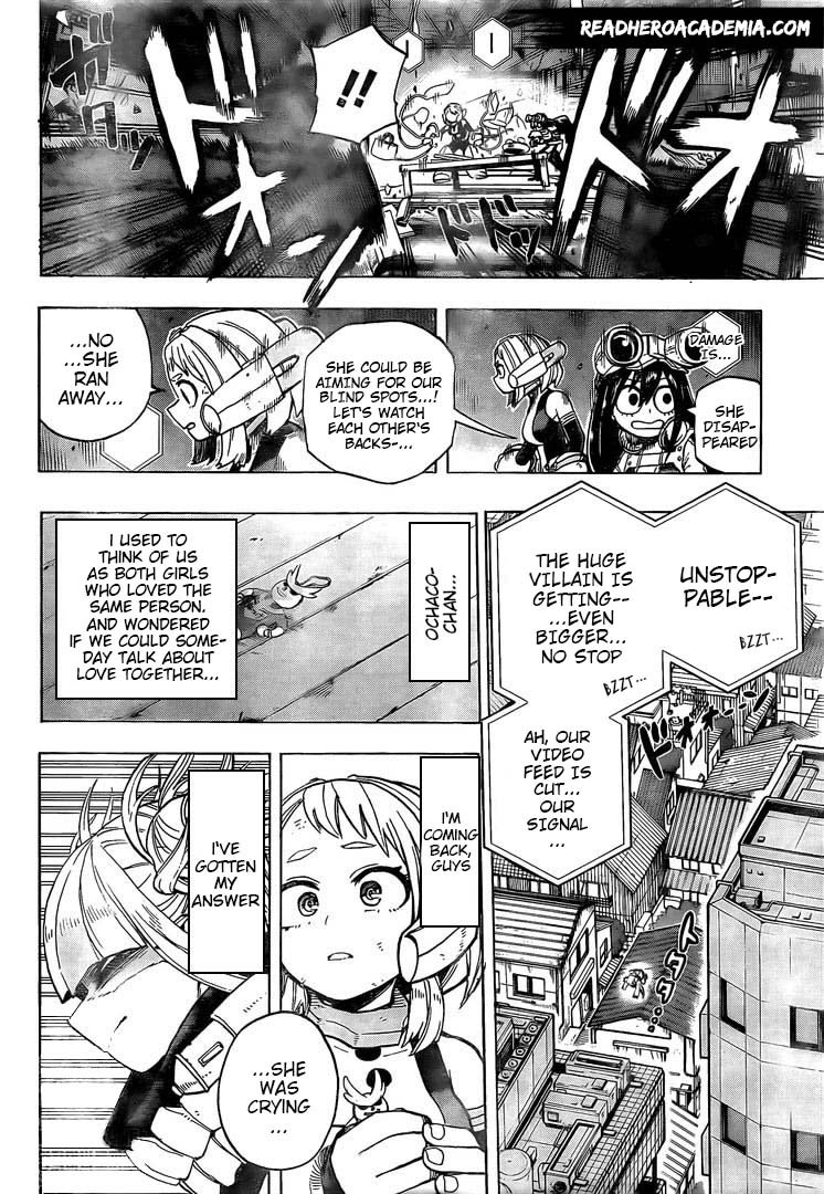 Page 15 of Chapter 289