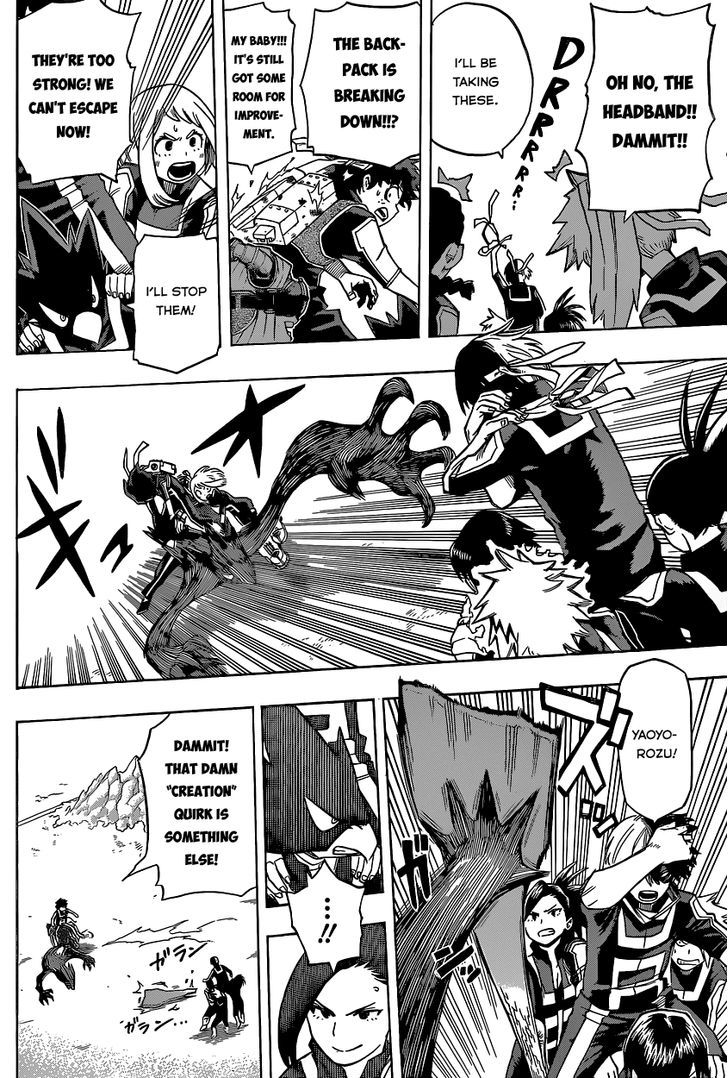 Page 13 of Chapter 29