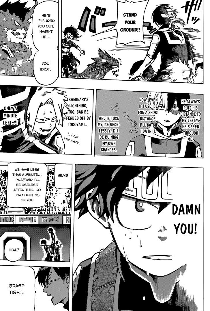 Page 20 of Chapter 29