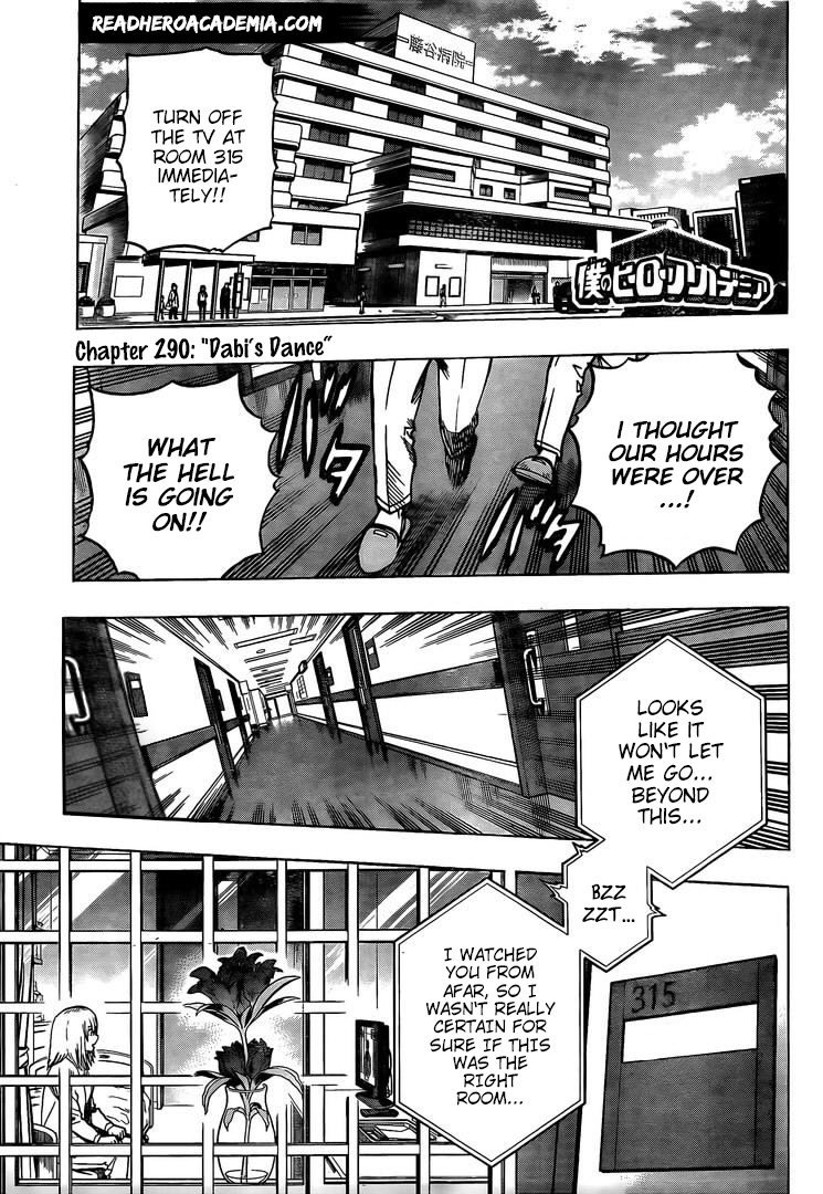 Page 1 of Chapter 290