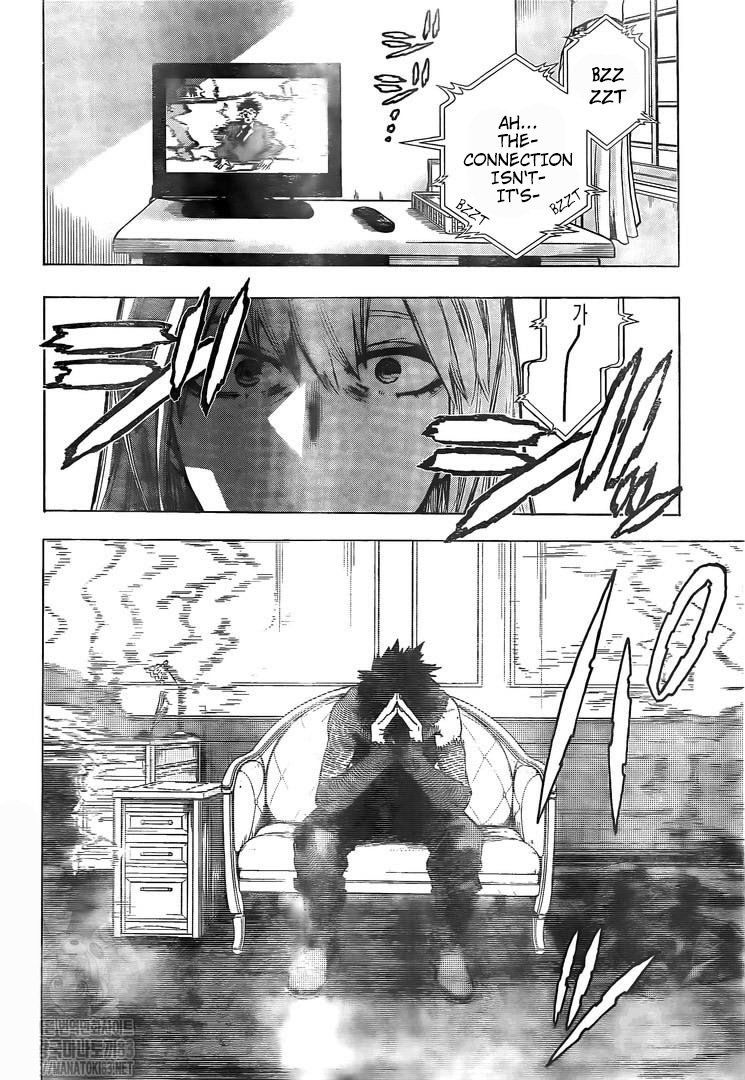 Page 2 of Chapter 290
