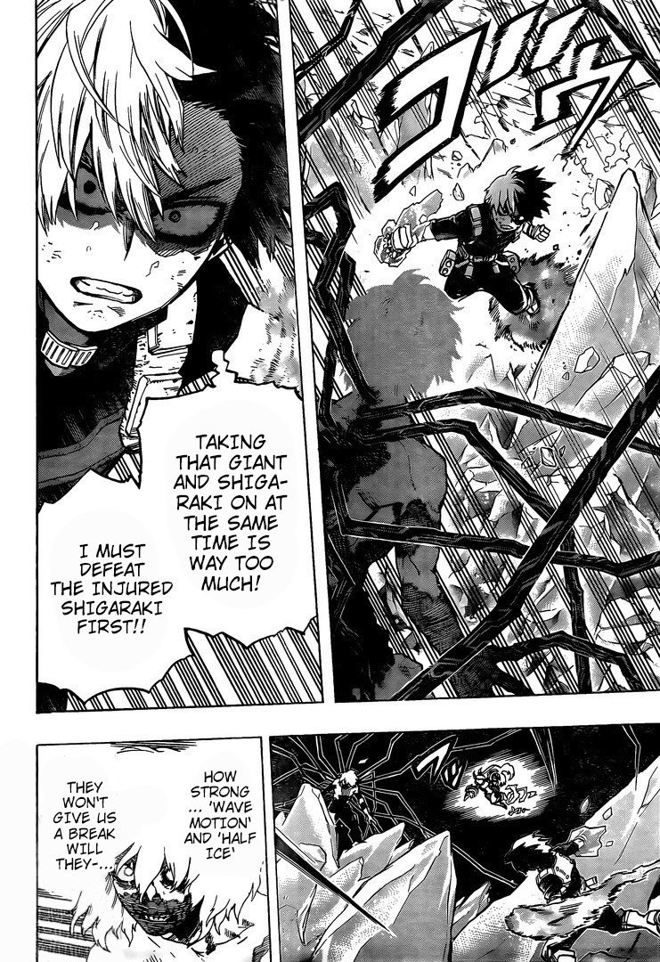 Page 4 of Chapter 290